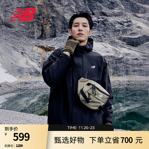 NEW BALANCE NB official jacket 25 new men's autumn and winter casual versatile comfortable jacket BK AMJ53376 XL