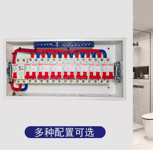 Indoor double-wire connection household air switch distribution box assembly leakage protection complete set of finished distribution box strong power box divided into 4-way air switch concealed double-wire 6 square meters