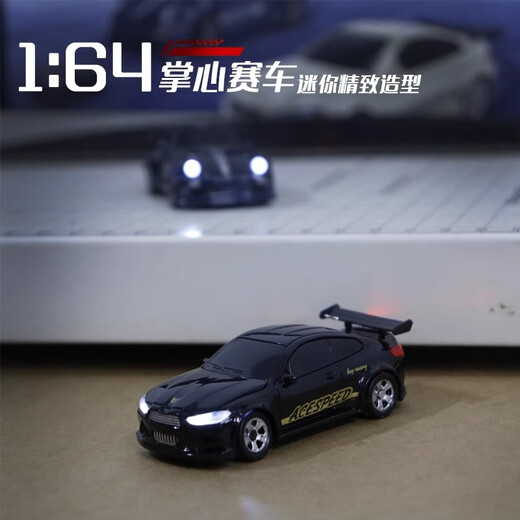 Junyu remote control car, mini remote control racing car, desktop mini remote control car, small four-wheel drive racing car, children's electric car 1 64 mini drift car, BMW Black Warrior, desktop remote control car/four-wheel drive variable speed TypeC direct charging