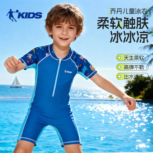 Jordan (QIAODAN) children's one-piece boxer swimsuit, boys' sun protection swimsuit, professional training hot spring printed quick-drying swimsuit, dark blue 150, height 125-140CM, weight 50-63Jin Jin is equal to 0.5 kg