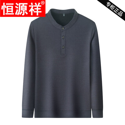 Hengyuanxiang high-end sweater men's 2025 winter new buckle Henry collar sweater casual sweater for men beige M
