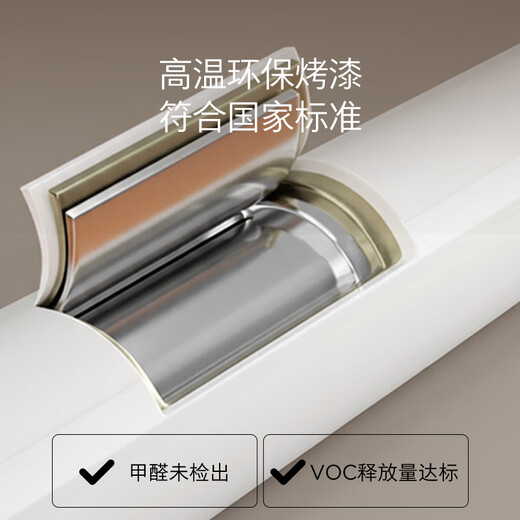 KUKA cream style thickened carbon steel bracket living room with S-shaped single coat rack DS3445XJ S-shaped coat rack milk white 28*175