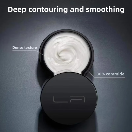 Jingying Selection Official Flagship Laimo Zhenyu Repairing Lightening Cream 50g Day and Night Cream Black Bandage Cream Tang Sancai Counter Pilates Eye Cream + Laimo Zhenyu Repairing Lightening Cream Free 2 Boxes of Laimo Eye Mask 50g