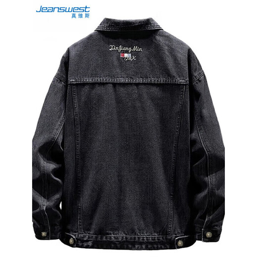 JEANSWEST Denim Jacket Men's 2025 Autumn Trendy Brand Embroidered Workwear Top Denim Jacket Men's Black Gray XL