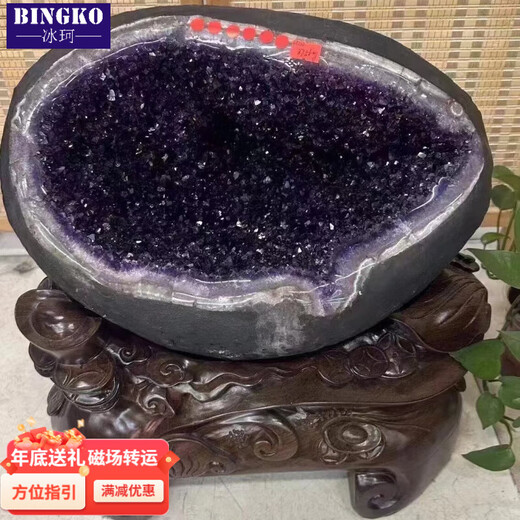 Bingke crystal living room high-end light luxury boutique crystal 37 kg natural Uruguayan money bag ornaments carved base