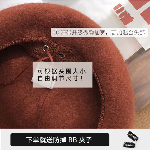 Zhehan beret suitable for small head circumference, autumn and winter style literary painter hat, British bud hat size, pumpkin hat, small face, milky white S (52-56cm) adjustable