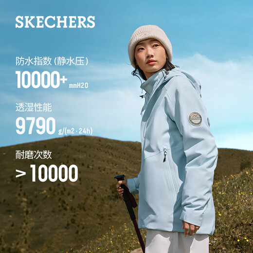 Skechers Rubik's Cube series men's and women's three-in-one polar fleece jacket jacket L424W168 gray pink/01NX/women's M