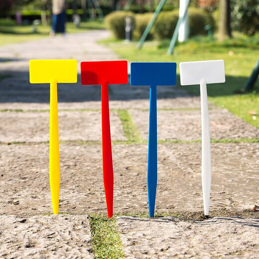 Four-color gardening label sign, three-dimensional vegetable garden plug-in sign, field test sign sign, farmland sign, one-piece 45 white, 10 pieces
