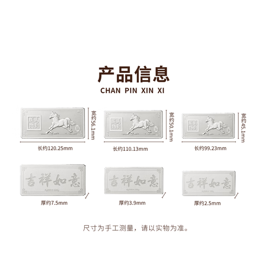 GXGOLD G Instant Success Basic Investment Silver 100g Silver Bar Silver Brick Silver Material Pure Silver Ag999.9 Collection Gift