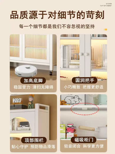 Shantou Lincun home balcony storage cabinet sun protection living room integrated storage cabinet bedroom storage cabinet children's bookcase simple wardrobe best-selling 7-layer white length 120*width 42*height 200cm extra thick reinforcement