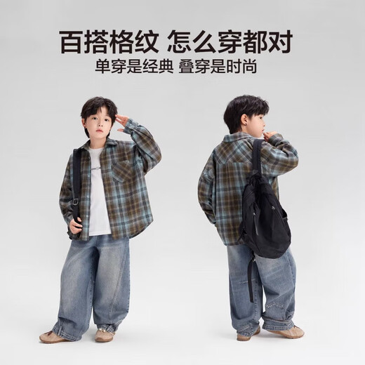 Boys' shirts long-sleeved autumn and winter clothing 2025 new style Western version of medium and large children's velvet shirt jacket picture color velvet 170