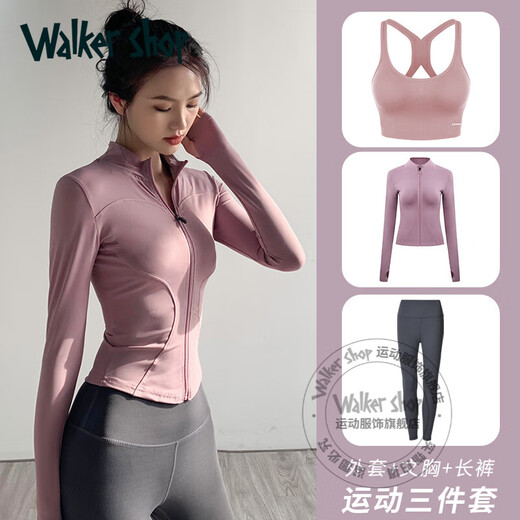 Walker Shop Yoga Wear Suit Women's Casual Outdoor Tight Quick-drying Breathable Sports Jacket Pilates Running Training Fitness Wear Three-piece Set White Jacket + Black Bra + Dark Gray Pants XL Recommended 115-130Jin Jin equals 0.5 kg