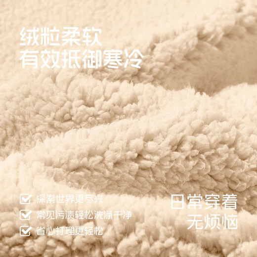 Baleno girls' pants sherpa children's velvet thickened warm 2025 children's clothing winter sweatpants winter large children's casual pants