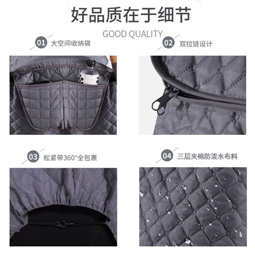 Complete stroller windproof cover, seasonal warmth, universal anti-freeze and rain cover, bb baby stroller, cold-proof and windproof quilt, single stroller cotton pad, naughty little tiger