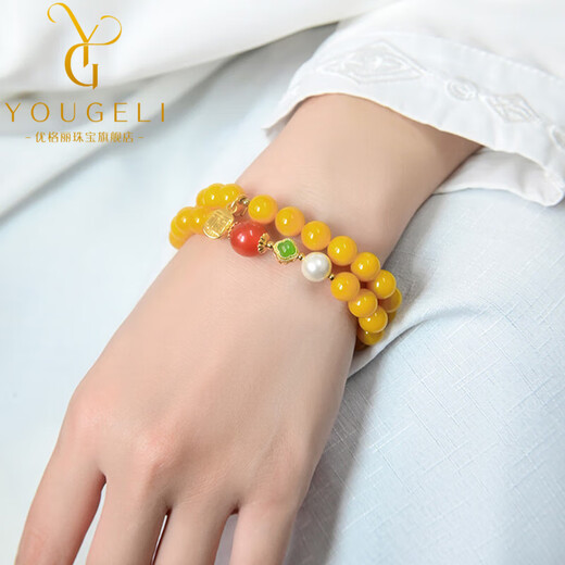 Yogurt Natural Beeswax Bracelet Chicken Fat Yellow Amber Multi-circle Bracelet Chinese Style National Style Jewelry Women's Hand Jewelry Beads 8mm