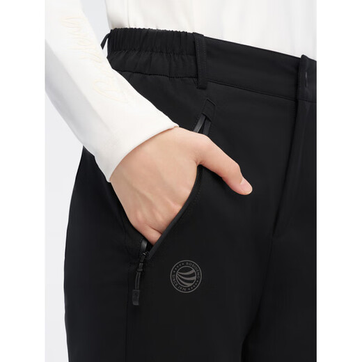BOSIDENG's new style down pants for women, high-waisted slimming wide-leg flared trousers for outer wear B40147042ZB Extreme Night Black 8A50 S BD_Can't take the photo, please contact customer service
