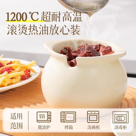 UOSO Ceramic Lard Tank with Lid Spoon Food Grade High Temperature Resistant Lard Tank High-End Lard Tank Filter Residue Household Double-Ear-White 800ml + Spoon + 304 Filter 1 pc