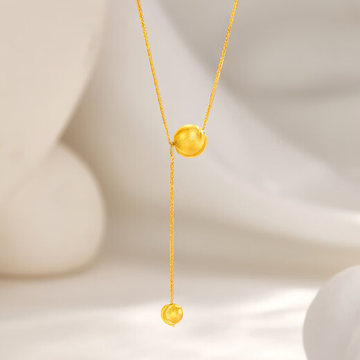 Beijing Gold Trading Center Co., Ltd. 18k gold gold necklace round ball beads tassel clavicle chain necklace birthday Valentine's Day gift for girlfriend and wife about 1g