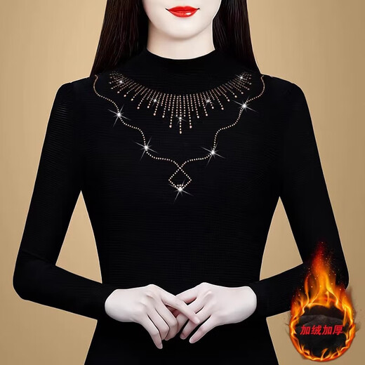 Diamond-encrusted half-turtleneck top for women, German velvet long-sleeved autumn and winter thickened middle-aged mother's wear bottoming shirt with velvet inside 8910 Black Yellow Bright Diamond 2XL Recommended 125-135 Jin Jin equals 0.5 kg