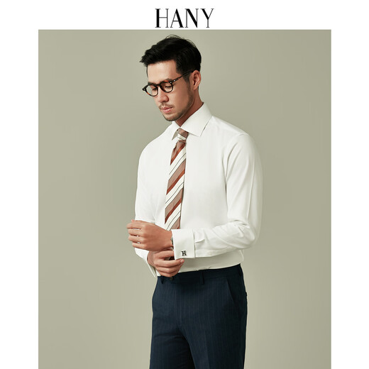 Hany (HANY) 200-count Windsor collar no-iron French shirt men's long-sleeved cufflinks cuffs men's business suit white shirt Casaman pure white 200-count ready-to-wear no-iron 41