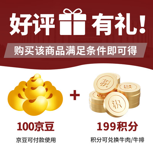 Real beef restaurant Australian wagyu raw cut shabu-shabu beef slices 800g hot pot barbecue ingredients fat beef tender meat slices real raw cut