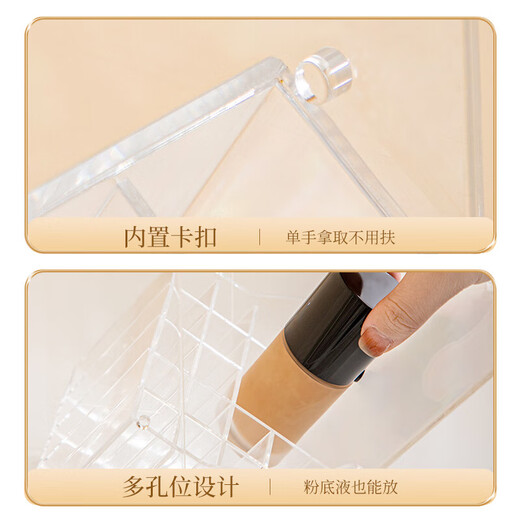 Makeup brush storage vertical covered dust-proof dressing table eyebrow pencil eye shadow brush makeup box storage rack desktop storage tube