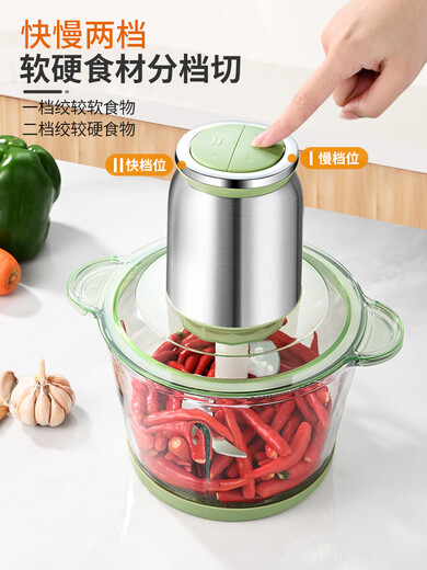 Tuojin imported quality new meat grinder from Germany, household large-capacity meat mixer, supplementary food processor, meat beating machine, 2L macaron glass model, 2 gears, 1 set of knives
