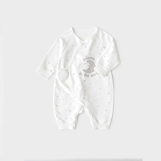 Koala Nose Newborn Moon Welcome to the New World Newborn Baby Clothes Pure Cotton Baby One-piece Jumpsuit Buckle Jumpsuit-White Moon 66cm