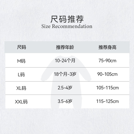 DOMIAMIA baby sleeping bag six-layer gauze split-leg sleeping bag baby sleeping bag children's anti-kick quilt long-sleeved one-piece pajamas four seasons L