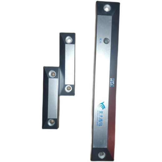 Beida Jade Bird fire door door sensor switch JBF6132-DS double door single door integrated door sensor switch 6132-D JBF6132-D double door sensor