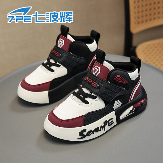 Qibohui (7-PE) boys' sneakers 2026 spring new boys' casual shoes leather waterproof soft sole Gaobang casual children's sports shoes