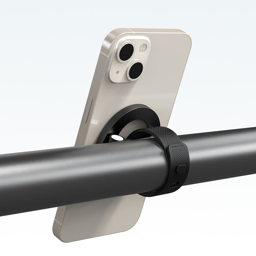 Wufeng's new magsafe magnetic stand shopping cart gym strap portable lazy arm magnet silicone strap strap