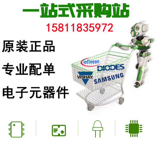 SSG5X-1 ceramic gas discharge tube EPCOS 5000 2R5000 2 feet 5000V 8X8