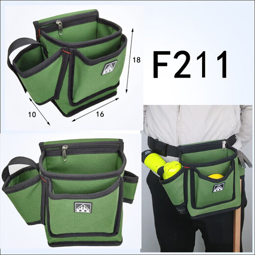 Hongrunda (RHD) carpentry site nail decoration waist bag multi-functional belt canvas new tool bag thickened wear-resistant screws water and electricity F102+ alloy plug-in belt