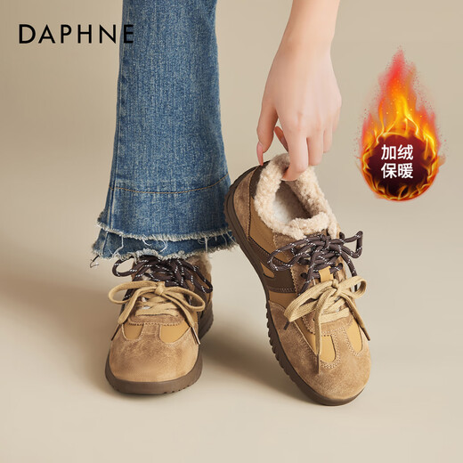 Daphne brown virtue training shoes for women 2025 new winter casual Ganjia velvet snow boots thick-soled warm cotton shoes
