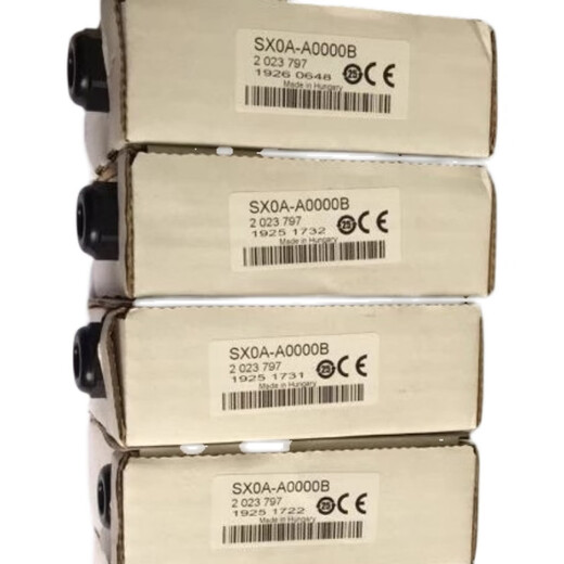 SICK Germany imported SX0A-A0000B plug 2023797 new in stock