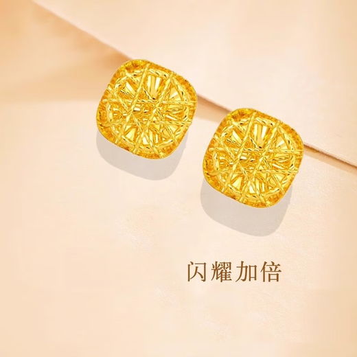 Chipan Sweet Brushed Sugar Cube Earrings Women's Gold Earrings and Earrings Earrings for Girlfriend's Birthday Gift 0.9g Small Sugar Cube Earrings (Curved Hook Style. One Pair)