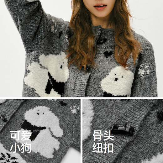 Semir knitted cardigan women winter half turtleneck puppy jacquard horn button sweater loose 2025 top 109725106003