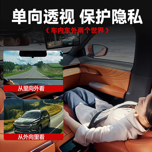 3M car film window glass insulation film 99% sun protection and explosion-proof solar film high privacy protection film suitable for SUV 25 years advanced model pure dark color enlarged full car film set