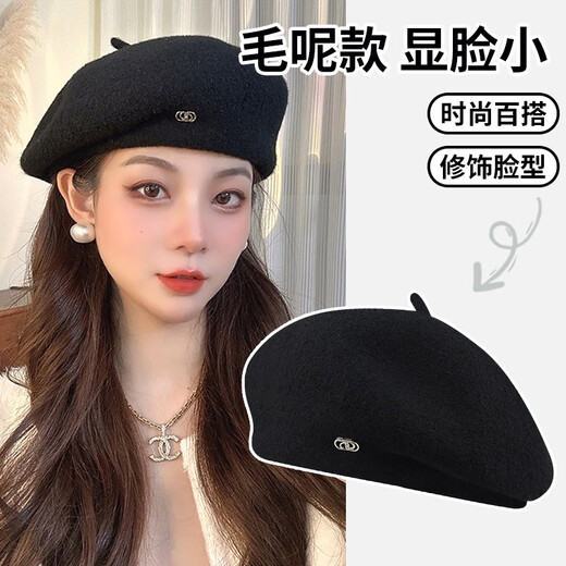 Fat Donglai's same beret women's woolen autumn and winter 2025 new Internet celebrity large head circumference sun hat, small face, warm, brown, spring and autumn style, M adjustable (55-59c) suitable for normal head circumference