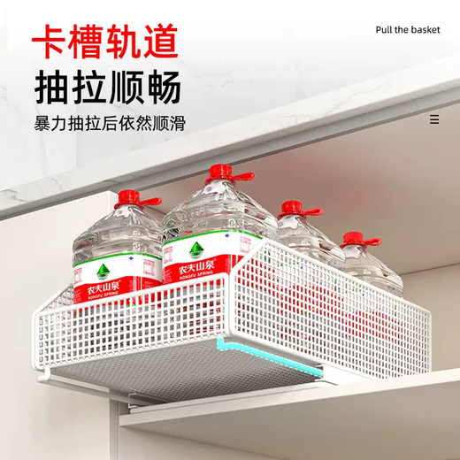 Yusenyi kitchen cabinet extra deep cabinet pull basket drawer type cabinet built-in rack narrow gap seasoning pull-out storage rack black 2 pieces (20 wide 39 deep)