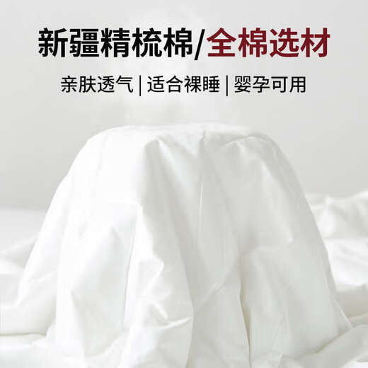 Yusenyi three-piece cotton waterproof fitted sheet set, baby-grade pure cotton diaper bed cover, cotton waterproof-white white, Class A maternal and infant grade waterproof diaper, 90x200cm single fitted sheet, suitable for 5-28cm mattresses