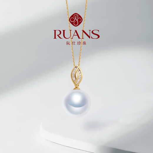 Ruan Shifengyi Freshwater Pearl Pendant Women's 18k Gold Diamond Round Clavicle Chain Necklace for Girlfriend 18K Gold/Zircon/Approx. 11-12mm