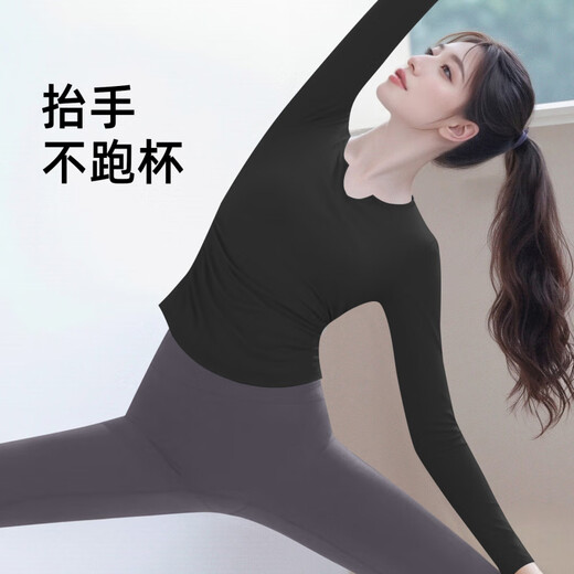 Maizun Yufu black yoga clothes for women 2025 new slim slim long-sleeved Pilates training clothes sports fitness suit black top + dove gray pants suit S 80-100