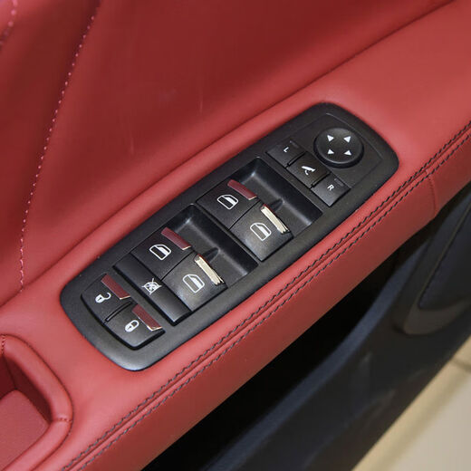 Litian is suitable for Maserati's new Quattroporte Geberi Levante glass lift switch lifter button cover main driving switch left front door button