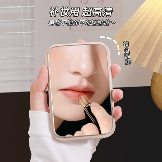 Tulip Portable Small Mirror Student Makeup Handheld Female Folding Desktop Pocket Dressing Mini Portable Makeup Mirror Tulip-Small Ins Blogger Same Style
