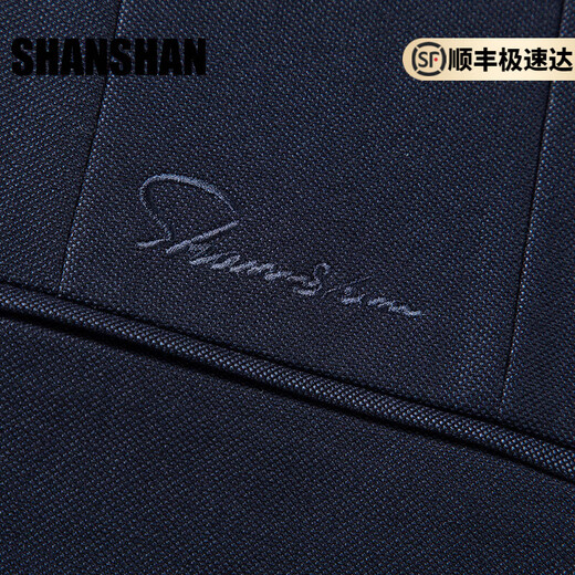 Shanshan (SHANSHAN) light luxury brand men's suit two-piece business casual fashion wedding slim suit dress navy blue XL 180
