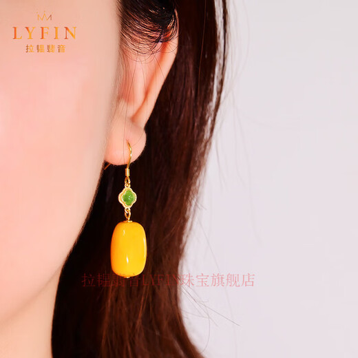La Yun Feiyin natural beeswax earrings for women, yellow yellow amber earrings, jasper accessories, S925 silver noble temperament earrings, natural beeswax earrings