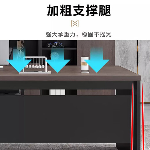 Desk Boss Desk Simple Modern Manager Desk and Chair Combination Single Office Executive Desk Supervisor Desk Gray Oak Length 200+ Desktop Width 80+ Side Cabinets