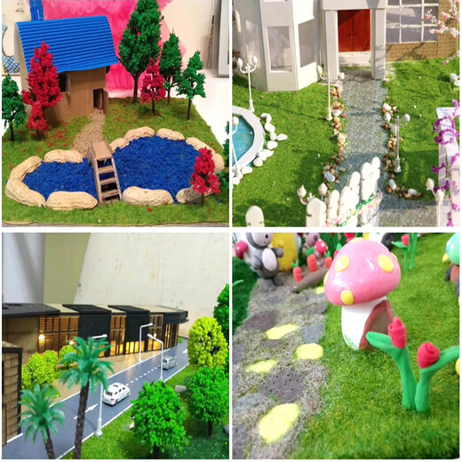 Grass powder diy material grass powder sand table building model material handmade diy sand table grass powder sand table green grass powder yellow green 30g diy handmade grass powder